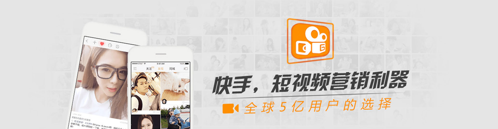 罗湖微信信息流